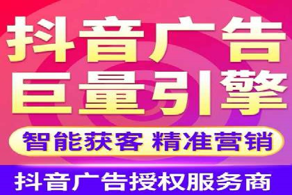 百度竞价个人开户成功案例分享