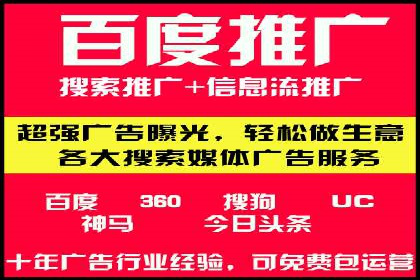 案例解析：今日头条信息流算法优化